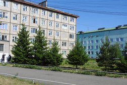 Минусинская больница
